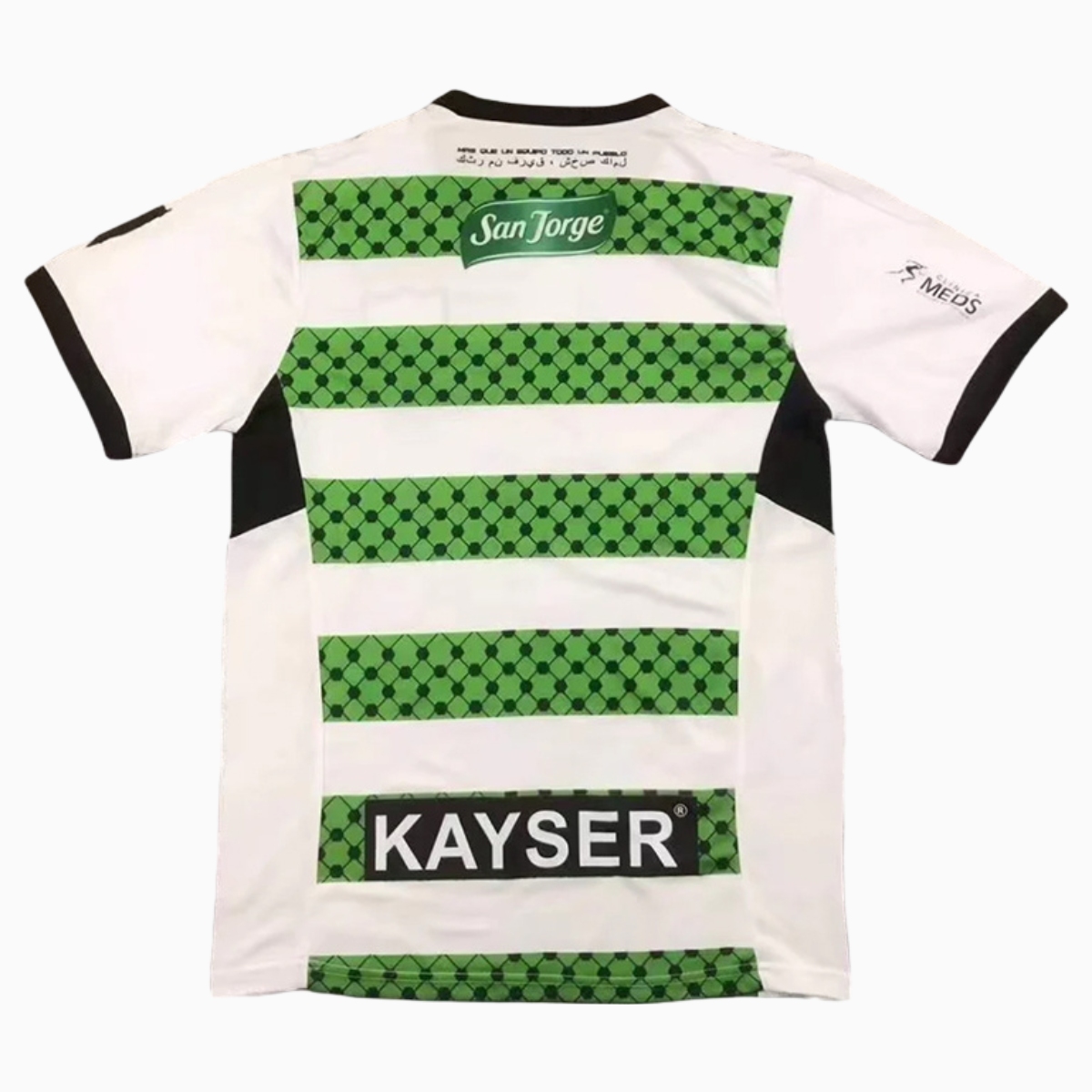 ManixJersey.com | Club Deportivo Palestino 2024 Third Jersey - Fans Version -Customize Name, Number and Patch | Worldwide Shipping