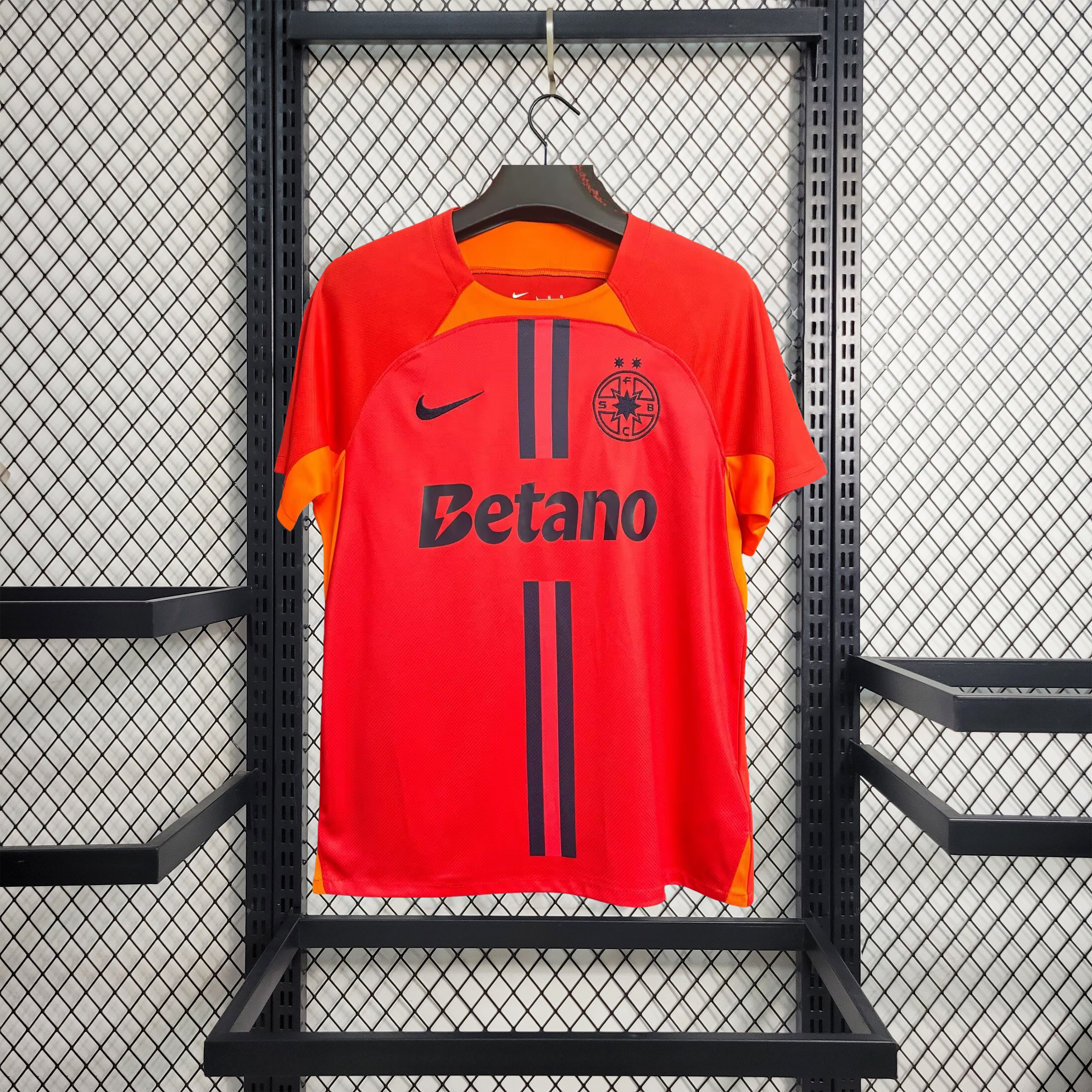 SIUjerseys-FCSB 24-25 Home Jersey - Fans Version