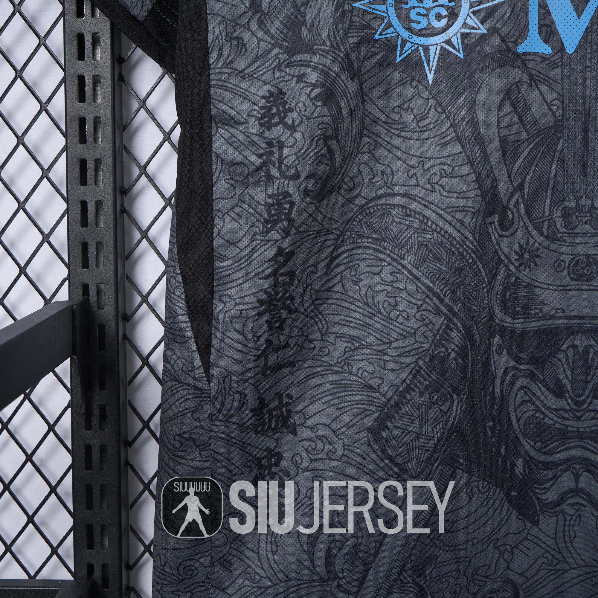 UltraTrikot-Napoli 24-25 Third Jersey - Fans Version