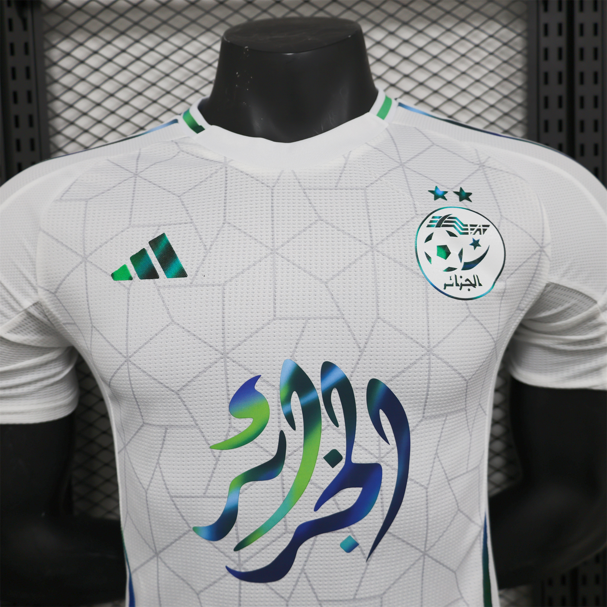 ManixJersey.com | Algeria 2024-25 White Special Edition Jersey - Player Version -Customize Name, Number and Patch | Worldwide Shipping
