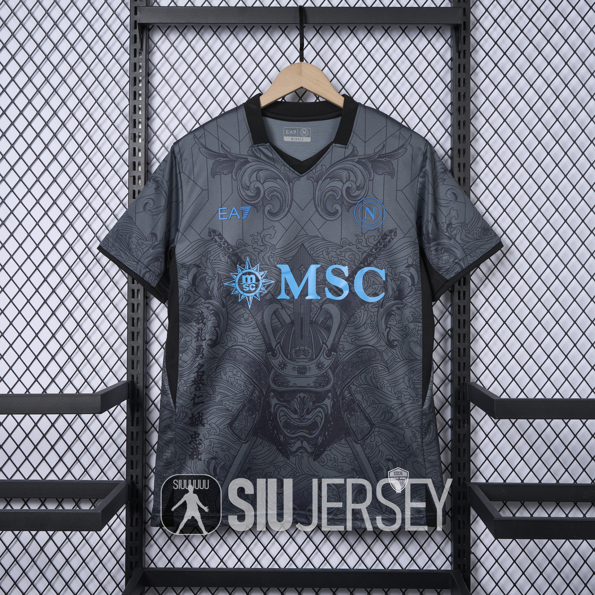 UltraTrikot-Napoli 24-25 Third Jersey - Fans Version