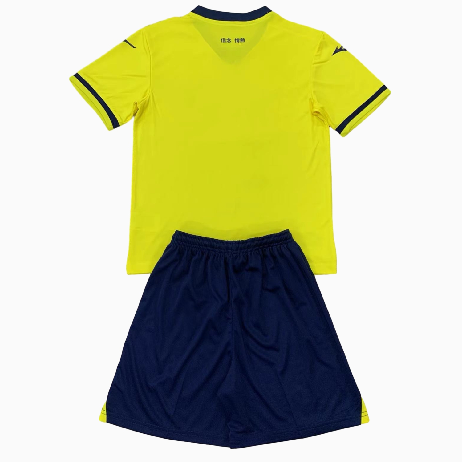 JerseysGala.com | Lazio 24-25 Away Kids Kit -Customize Name, Number and Patch | Worldwide Shipping