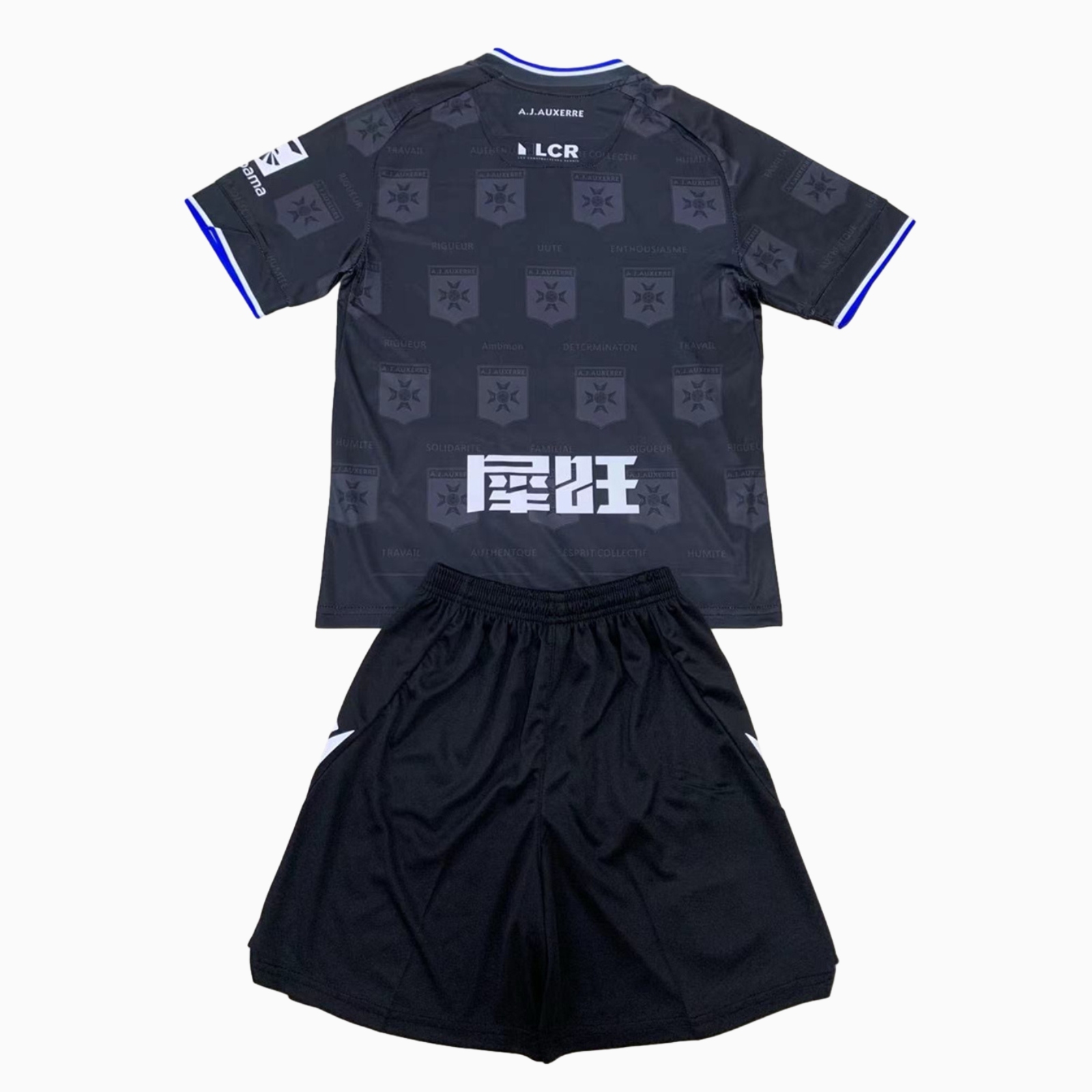 ManixJersey.com | Auxerre 24-25 Away Men's Adult Jersey Set - Fans Version -Customize Name, Number and Patch | Worldwide Shipping