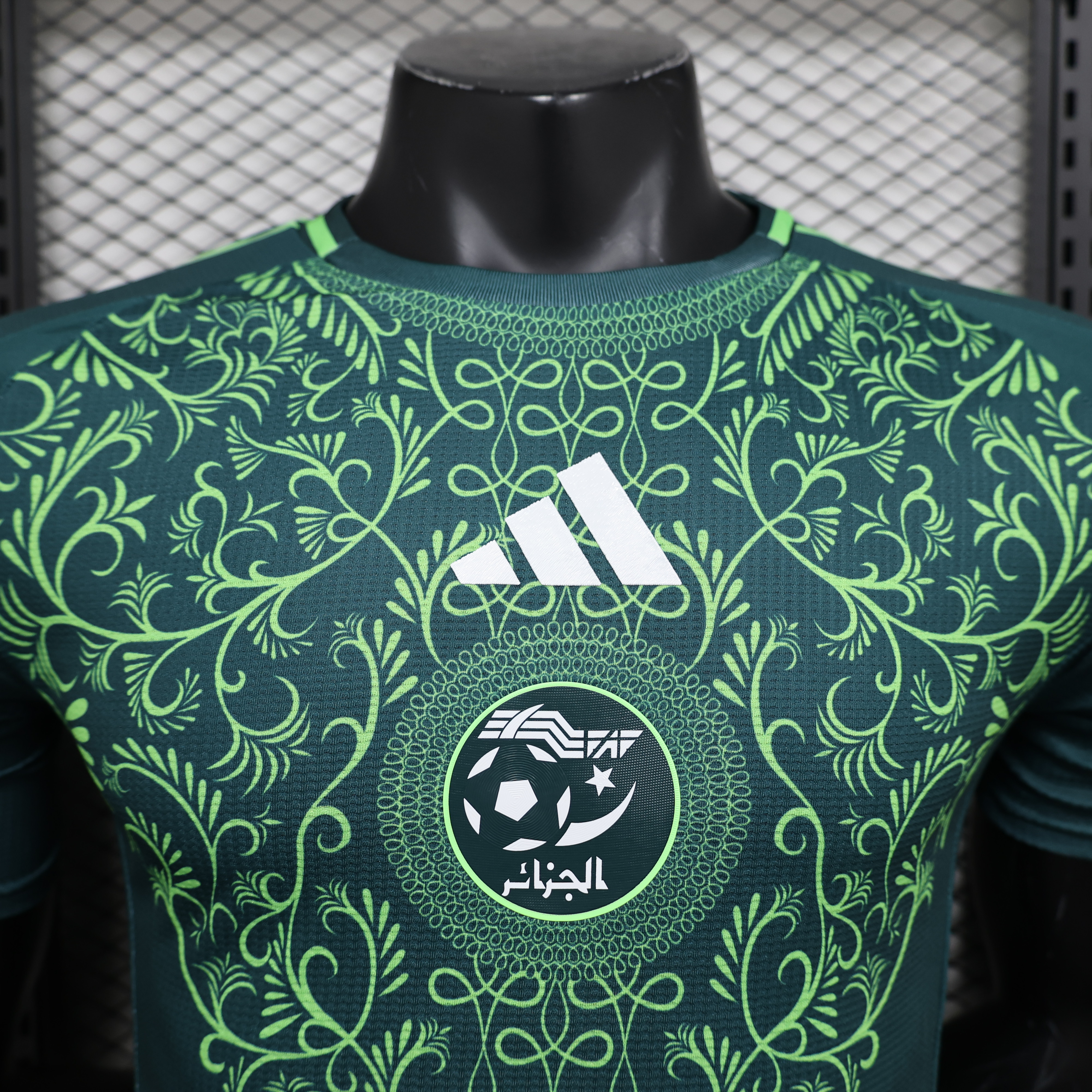 SIUjerseys-Algeria 2024-25 Away Jersey - Player Version