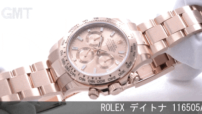 ROLEX デイトナ 116505A ピンク 11Pバケットダイヤ[00_00_03 - 00_00_23].gif