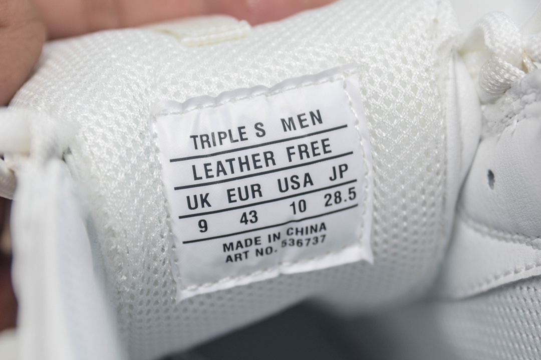 Balenciaga Triple S Logotype Sneaker in White、mysite、Cacoeks