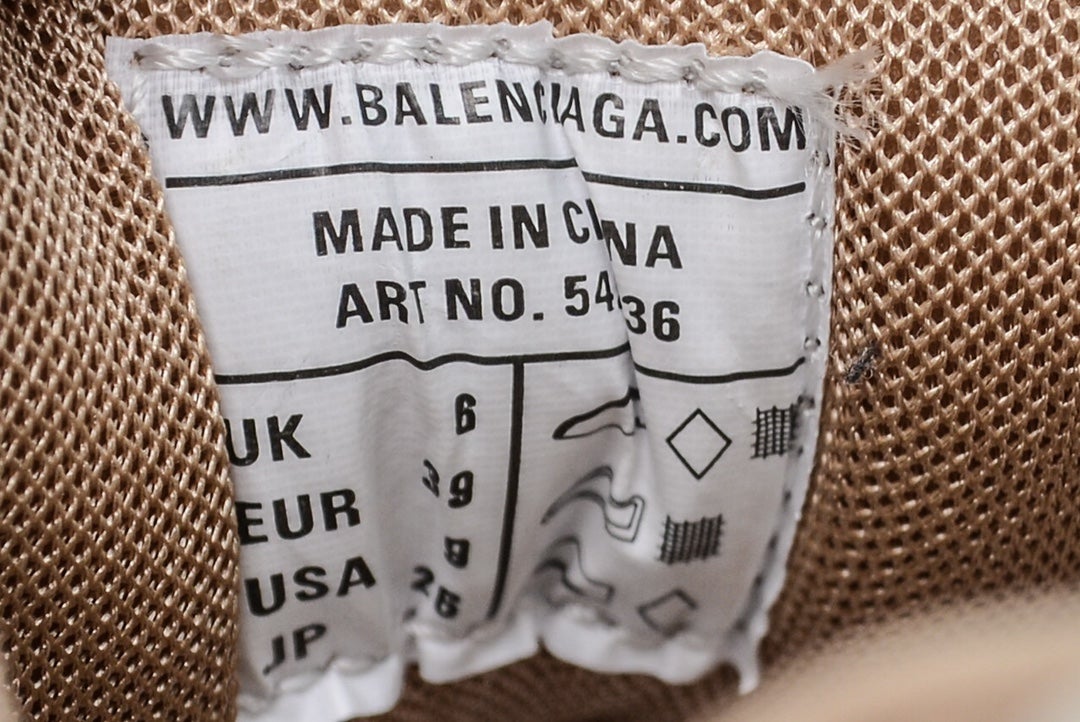 Balenciaga Track Trainer White Beige、mysite、Cacoeks