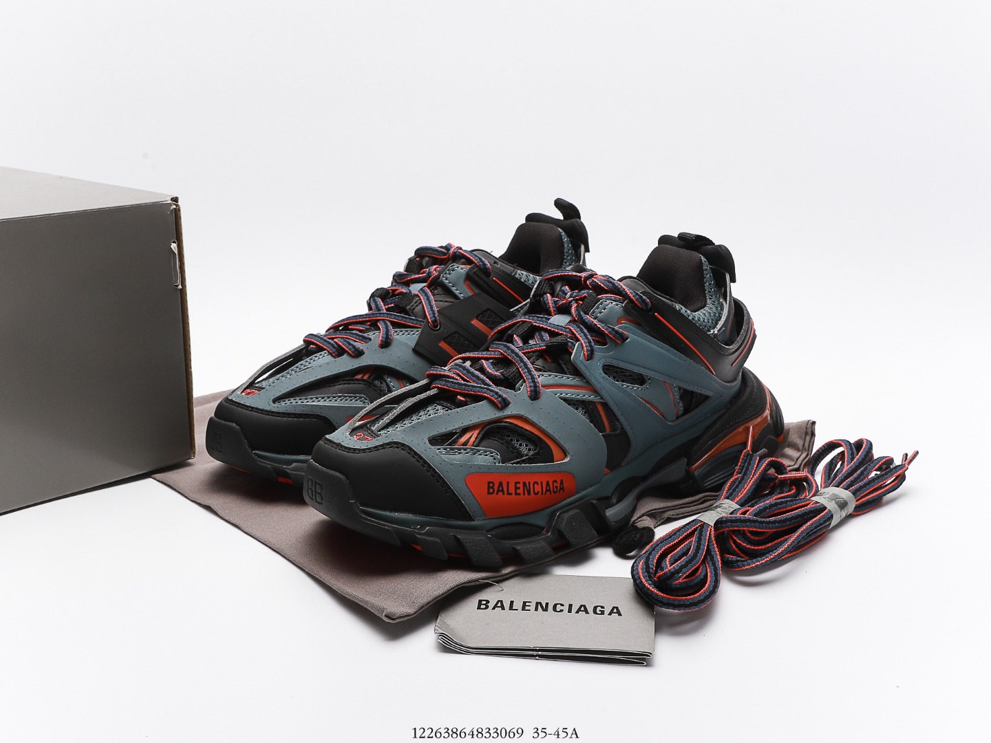 Balenciaga Track Trainer in Dark Grey Orange、mysite、Cacoeks