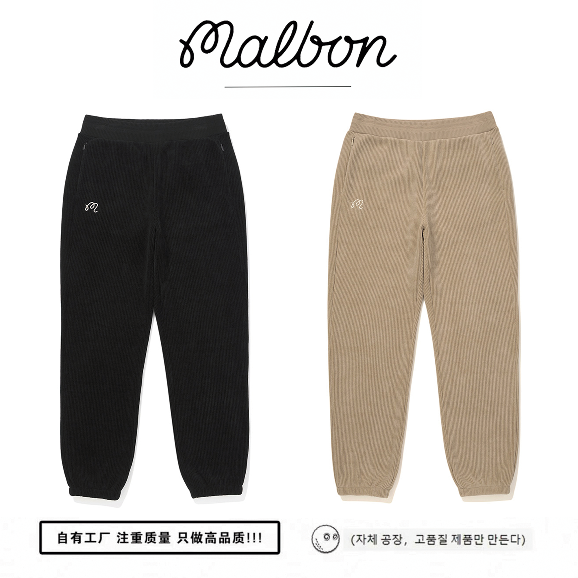 TITLESIT TAYLORMADE G/FORE GOLF BAG