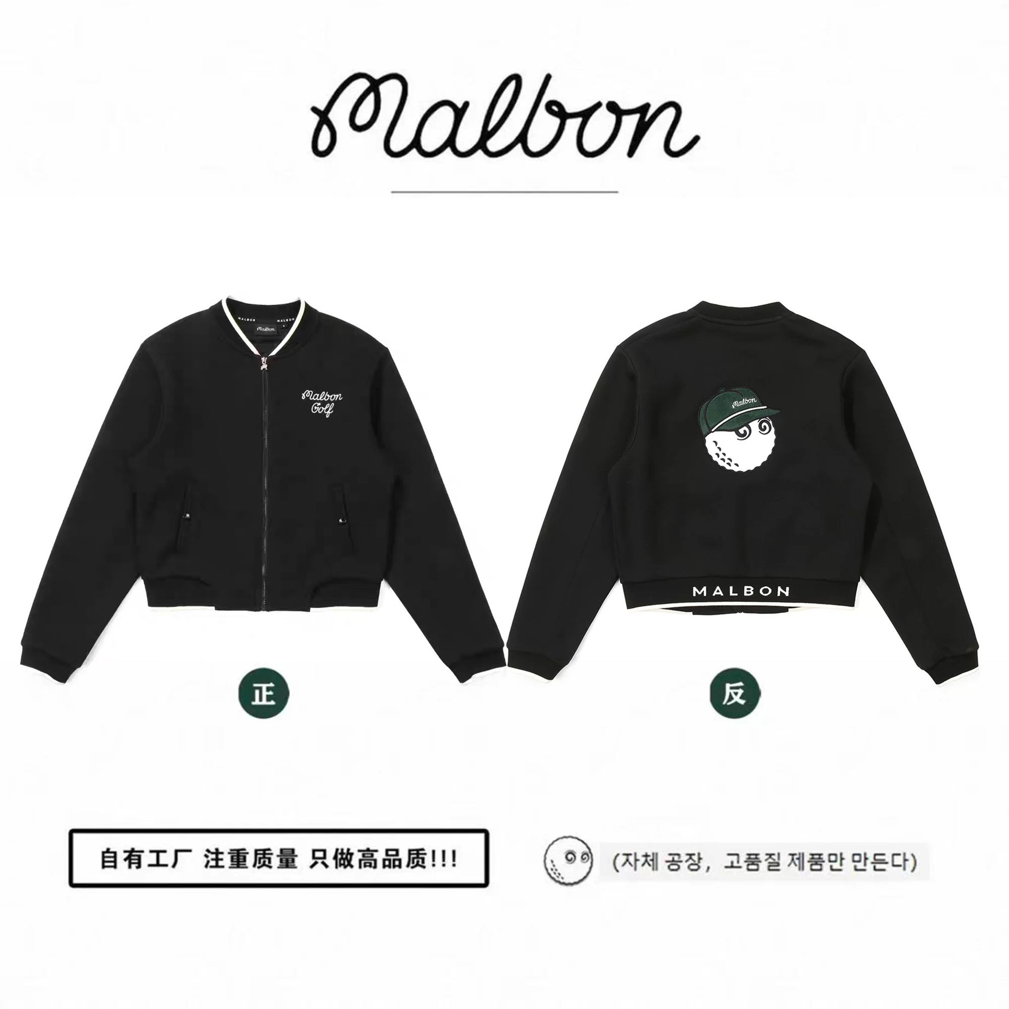 TITLESIT TAYLORMADE G/FORE GOLF BAG