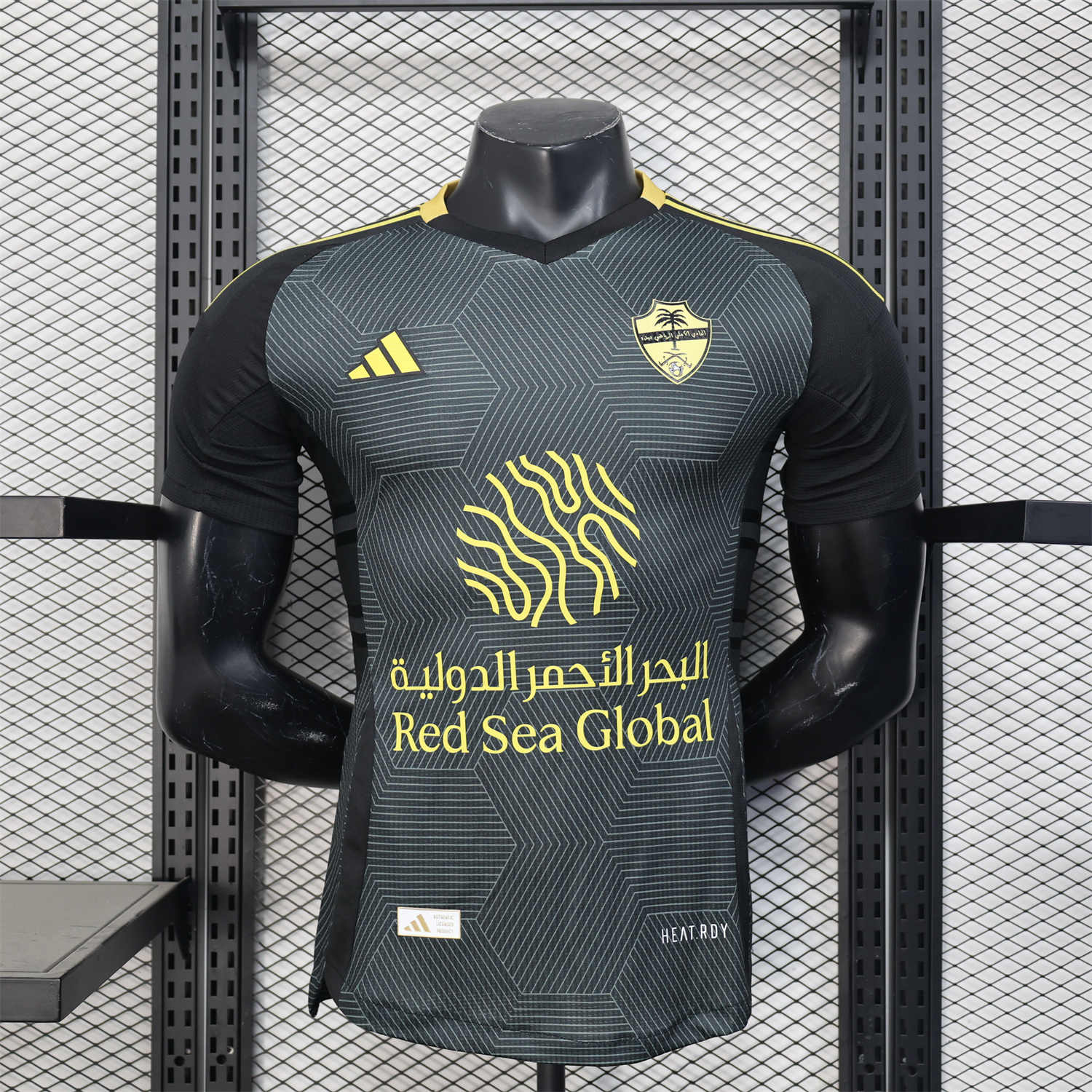 UltraTrikot-Al-Ahli SFC Jeddah Nationals 24-25 Third Jersey - Player Version