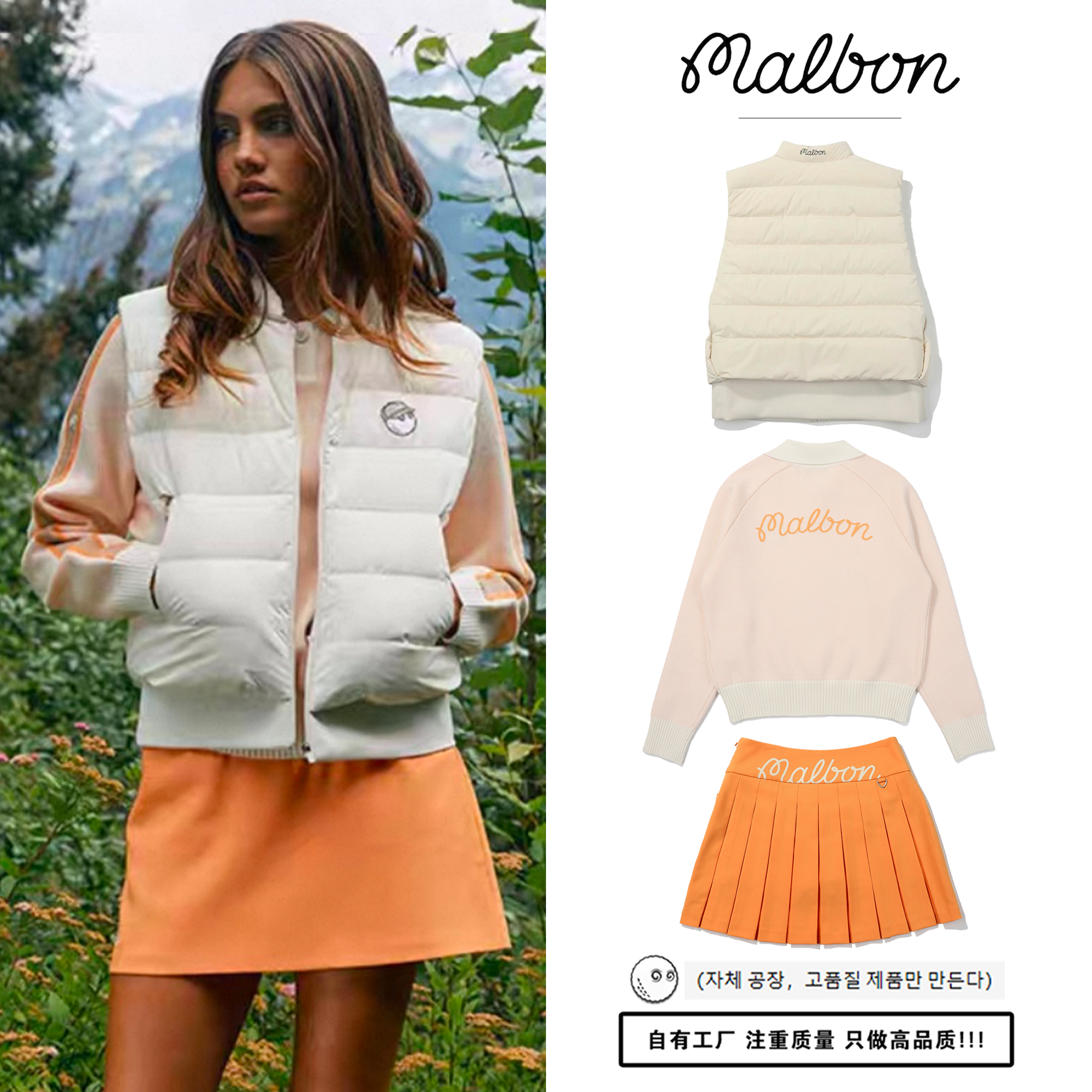 TITLESIT TAYLORMADE G/FORE GOLF BAG