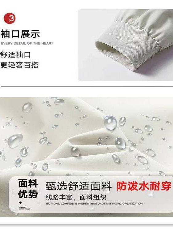 TITLESIT TAYLORMADE G/FORE GOLF BAG