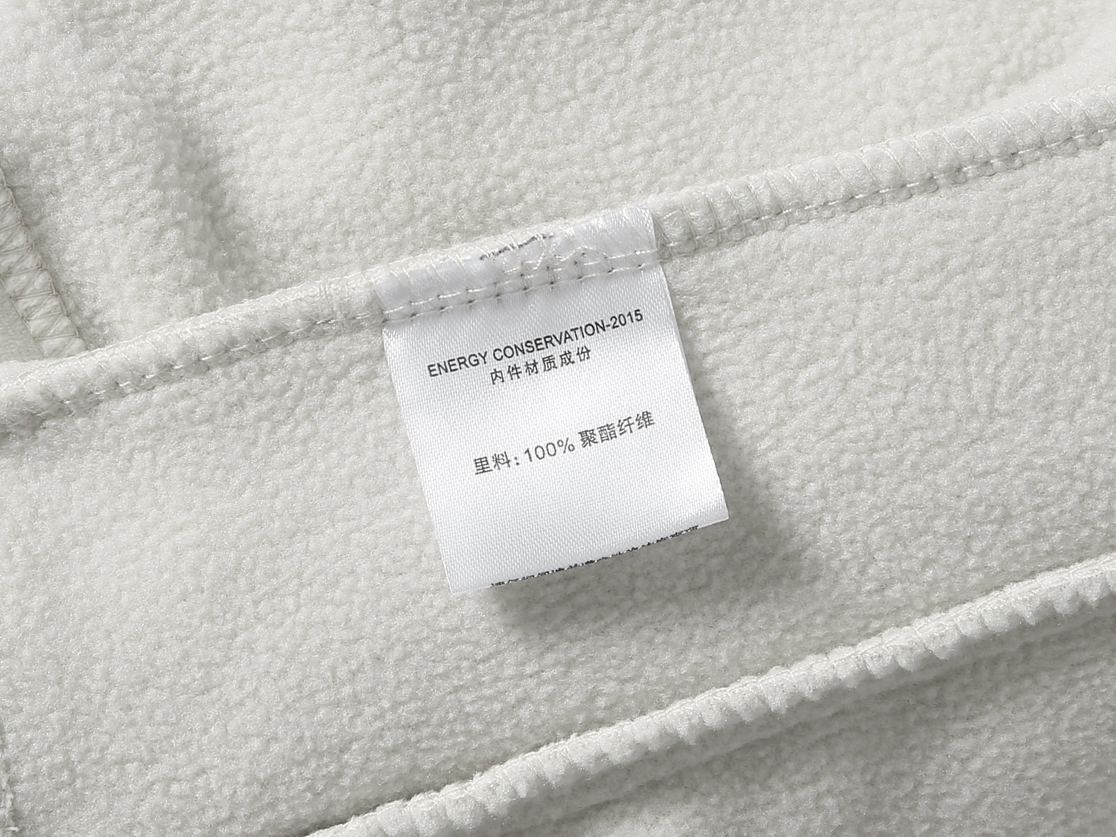 MLB 1819 Outdoor Jacket