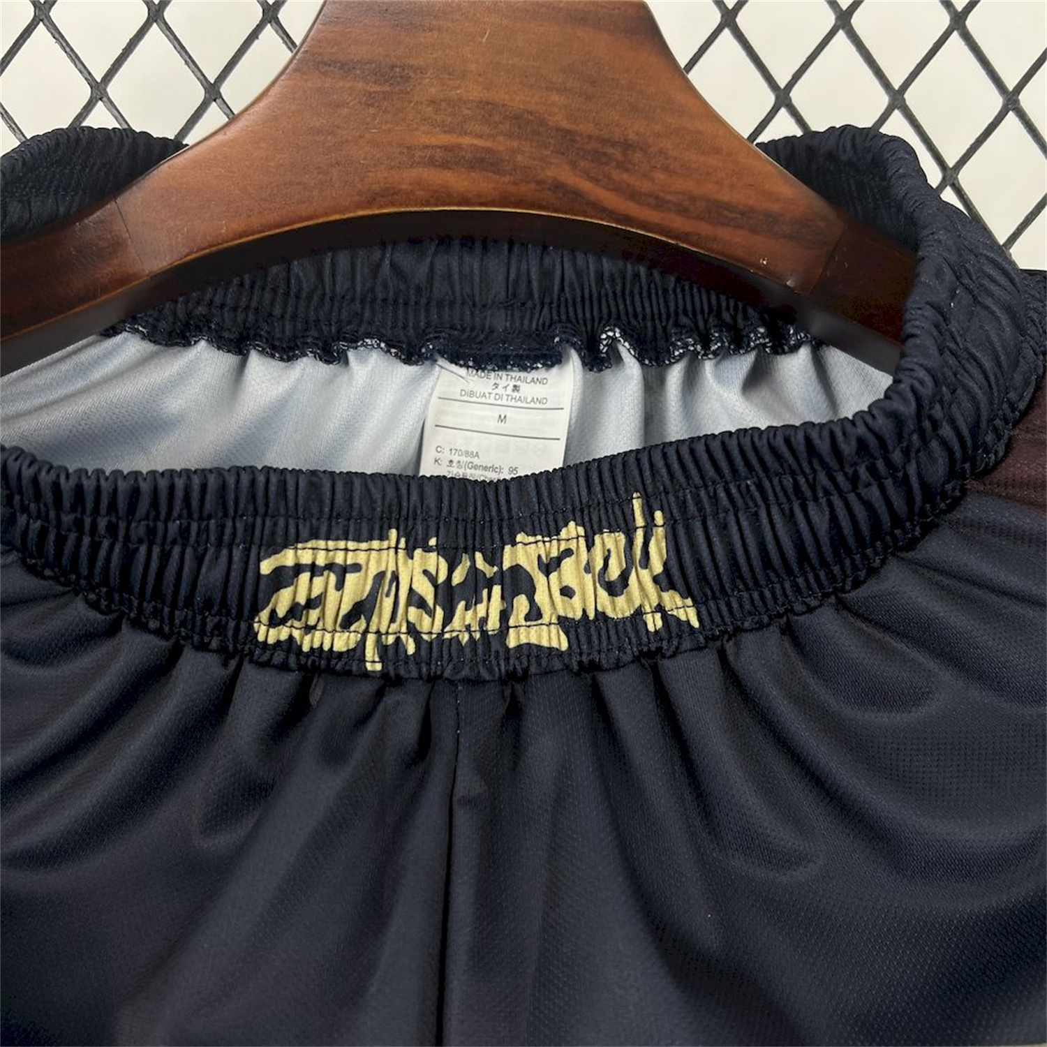 UltraTrikot-Barcelona x Travis Scott 25-26 Black Skeleton Shorts