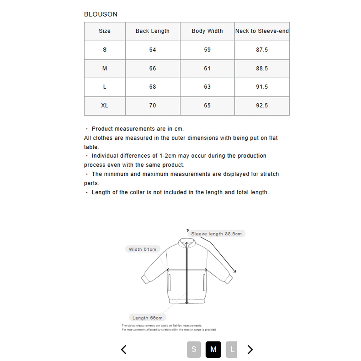 SOPHNET. 25S/S TECH ZIP UP HOODIE  SOPH-250044 