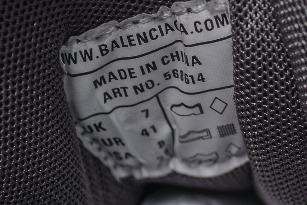 Balenciaga Track 2.0 Trainer in Dark Grey、mysite、Cacoeks