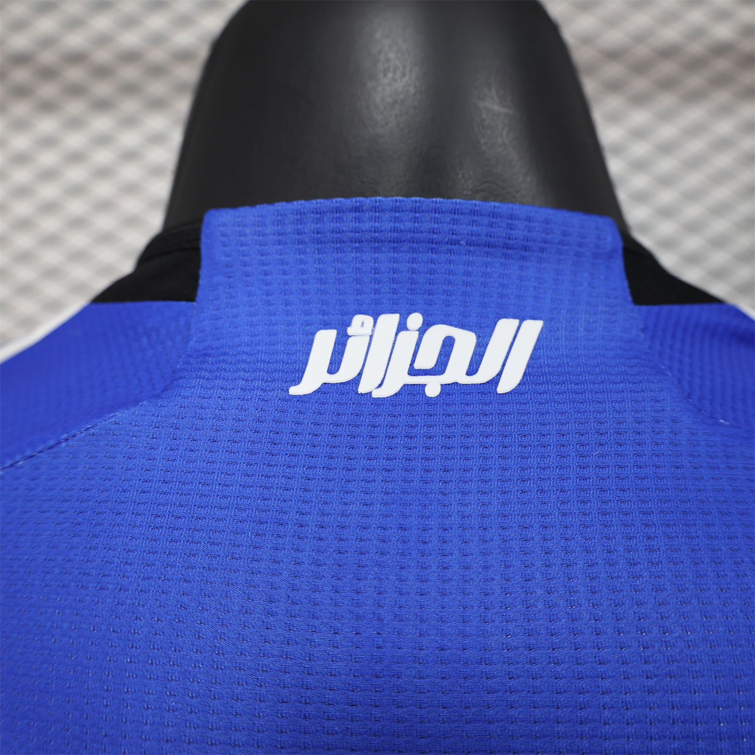 UltraTrikot-Algeria 25-26 Blue and Black Gradient with White Text Jersey - Player Version