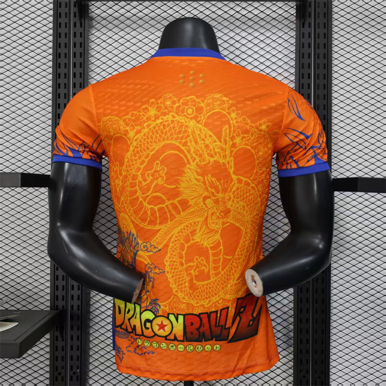 UltraTrikot-Japan 25-26 Vegeta Orange Special Edition Jersey - Player Version