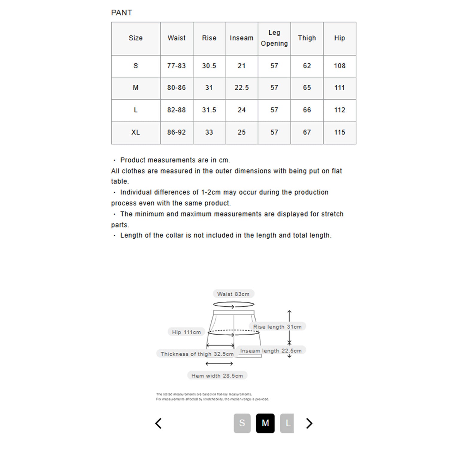 SOPHNET. 25S/S TECH SHORTS  SOPH-250047 