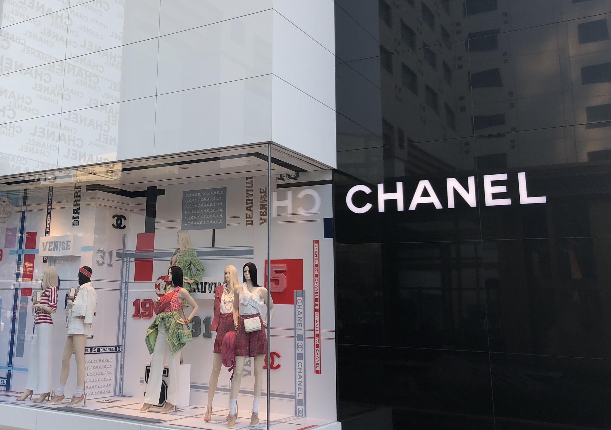 Chanel的产品中，哪个系列手袋将成为品牌“灵魂”|老佛爷|手袋|Gabrielle_新浪新闻