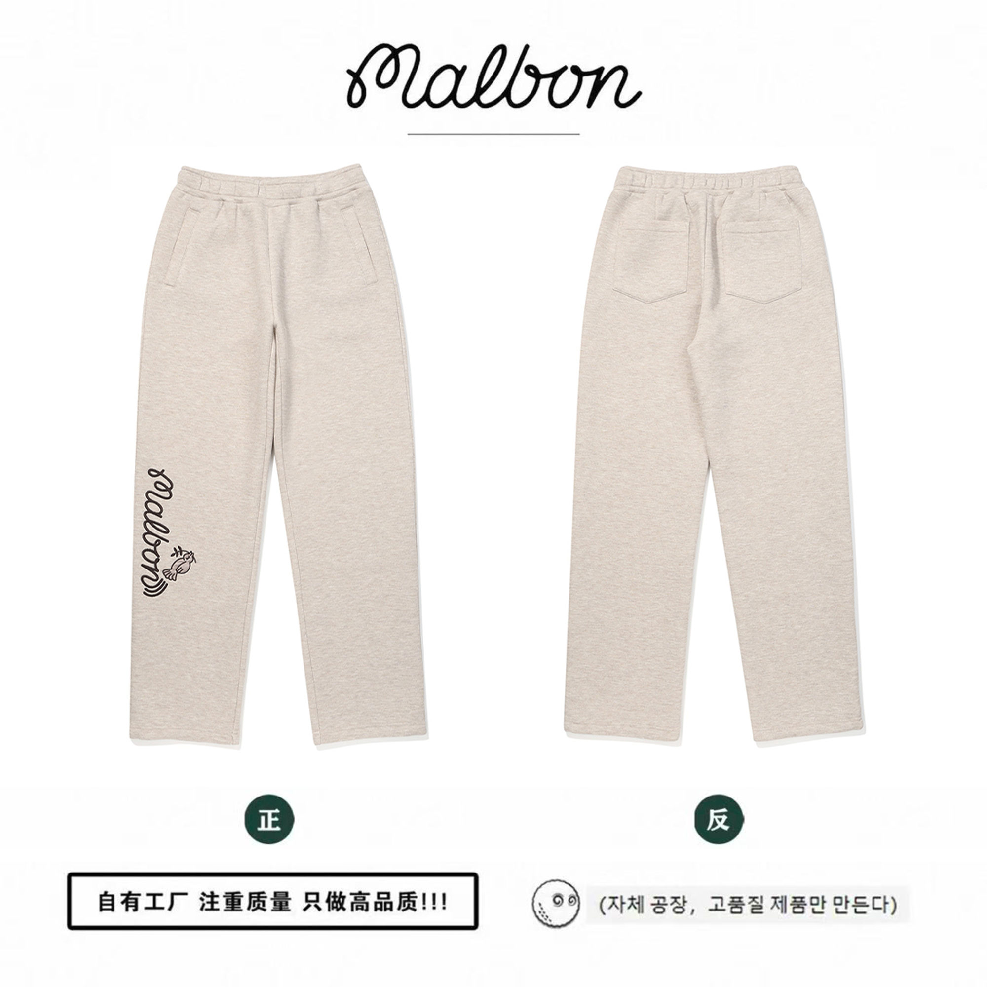 TITLESIT TAYLORMADE G/FORE GOLF BAG