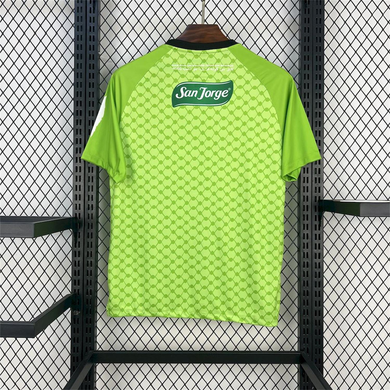 UltraTrikot-Club Deportivo Palestino 25-26 Green Goalkeeper Jersey - Fans Version