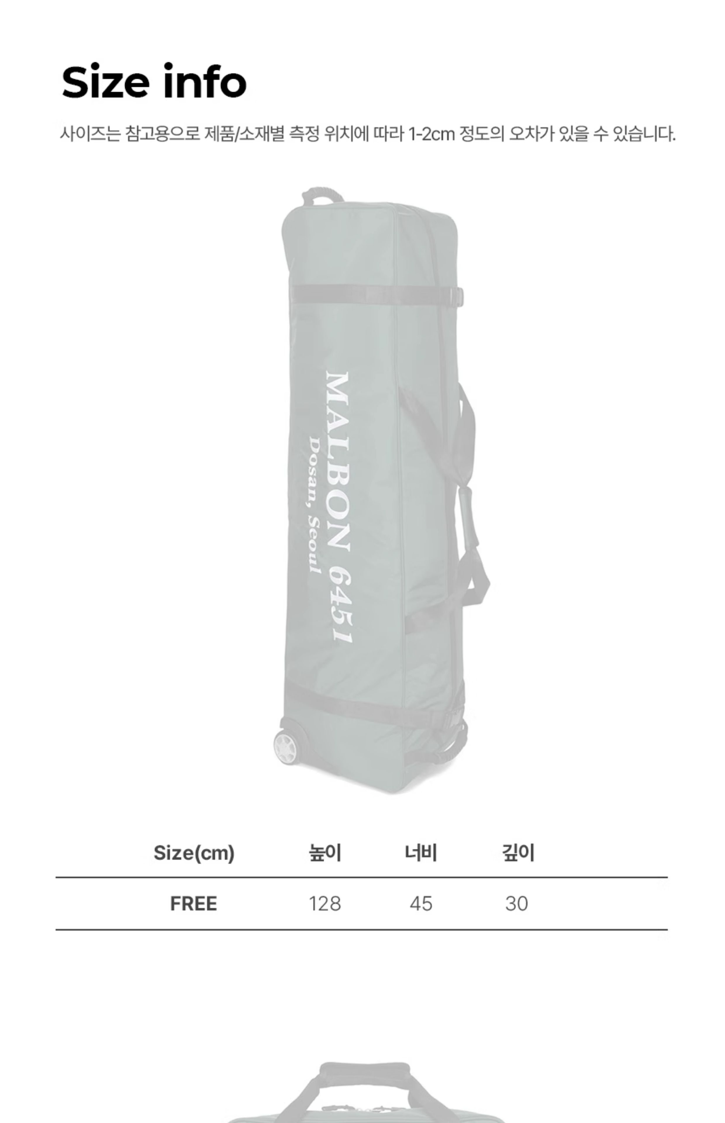 TITLESIT TAYLORMADE G/FORE GOLF BAG