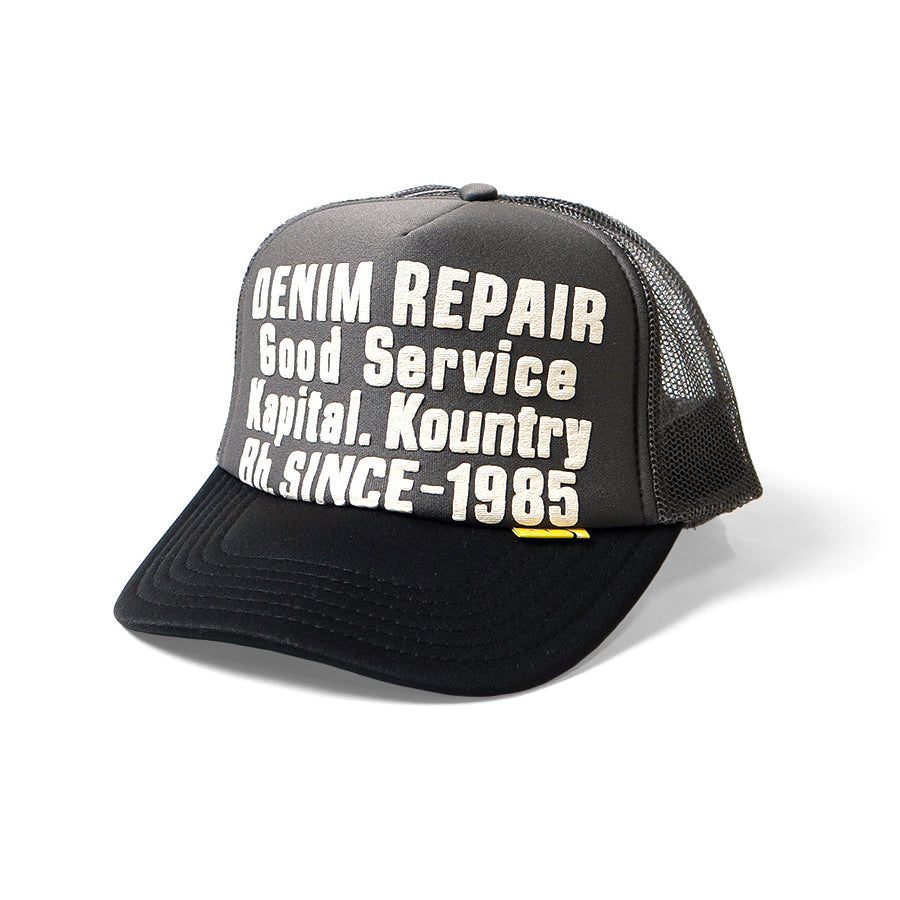KAPITAL DENIM REPAIR SERVICEpt TRUCK CAP  EK-1732XH 
