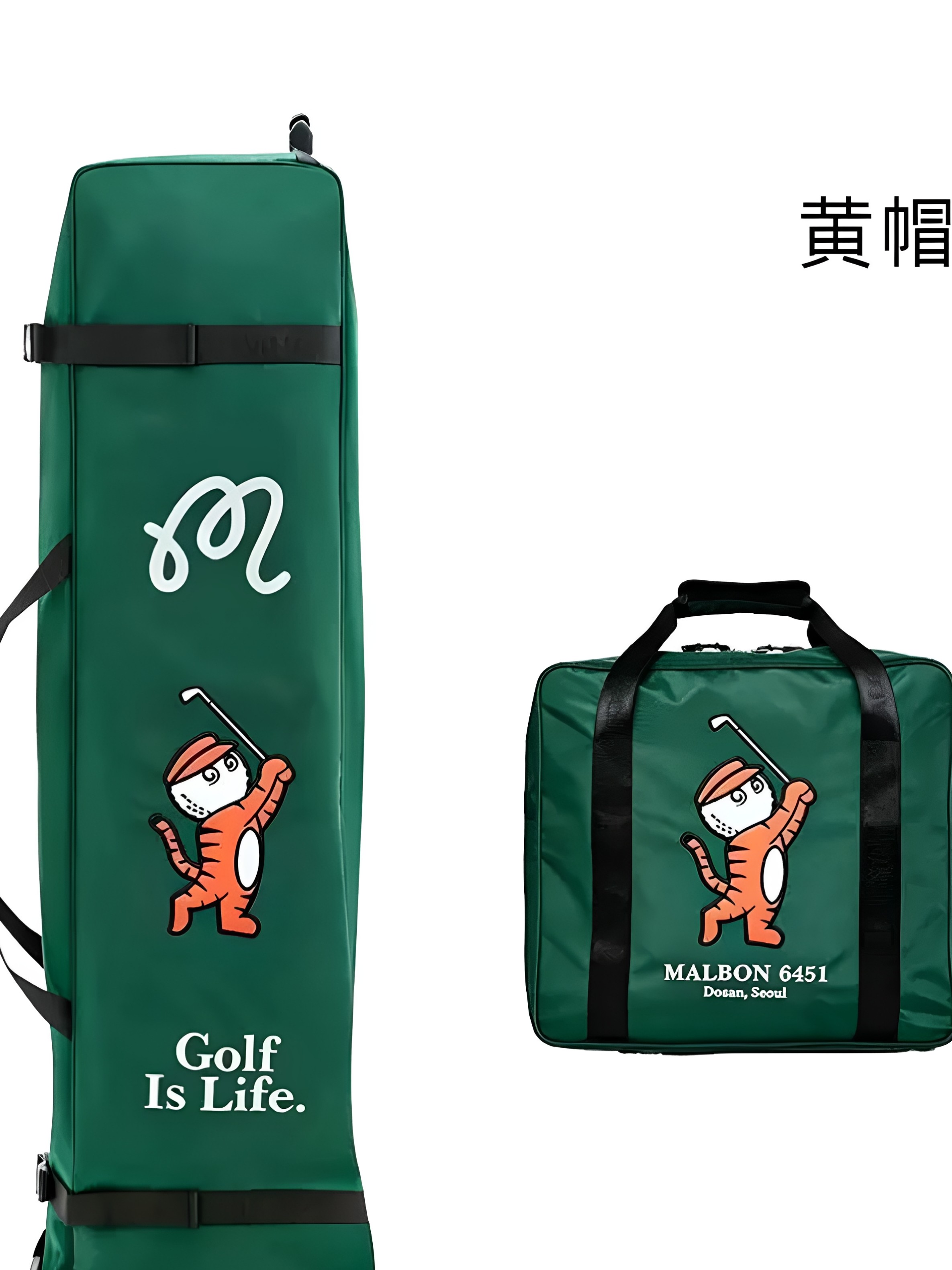 TITLESIT TAYLORMADE G/FORE GOLF BAG