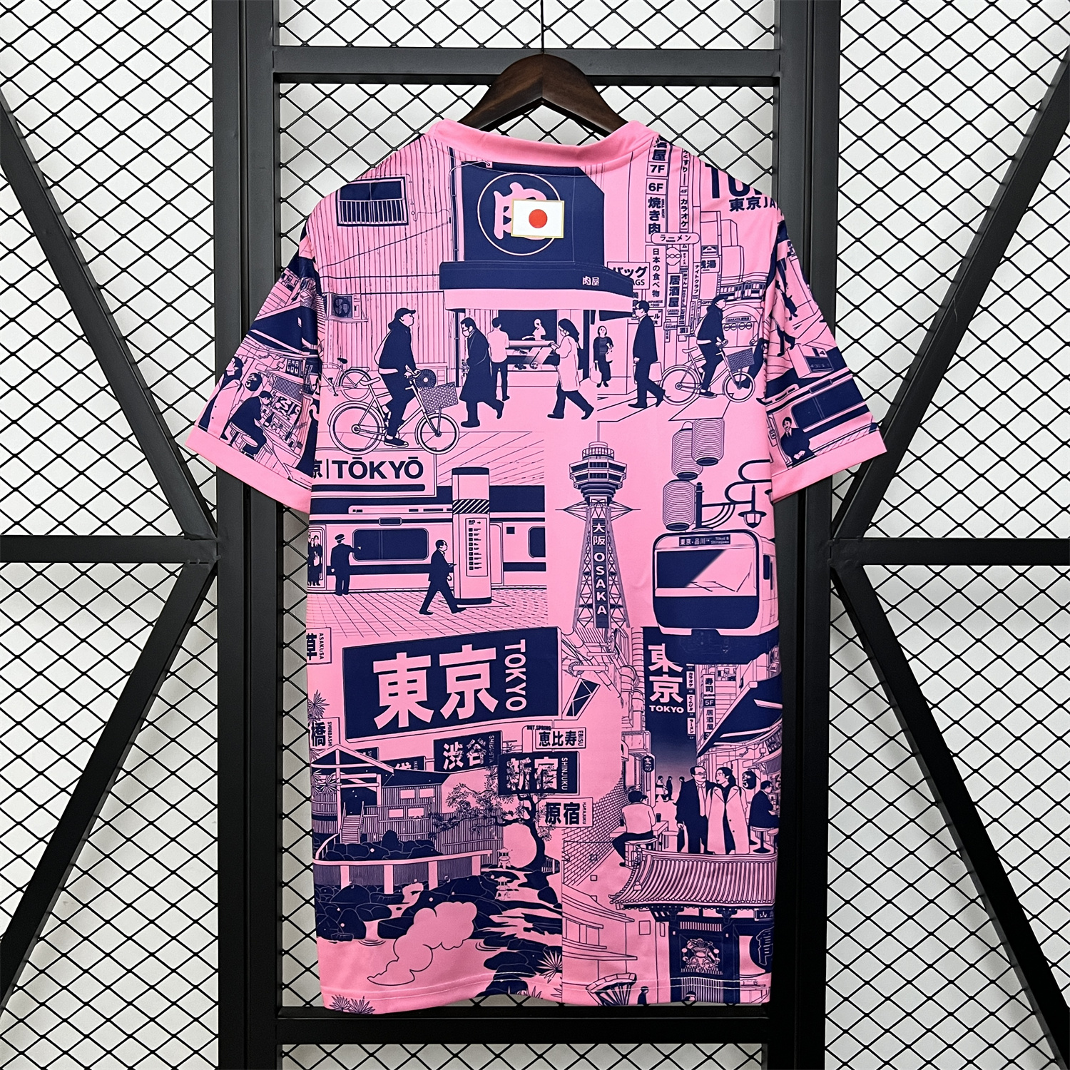 ManixJersey.com | Japan 2024 Tokyo Street Pink Special Edition Jersey - Fans Version -Customize Name, Number and Patch | Worldwide Shipping