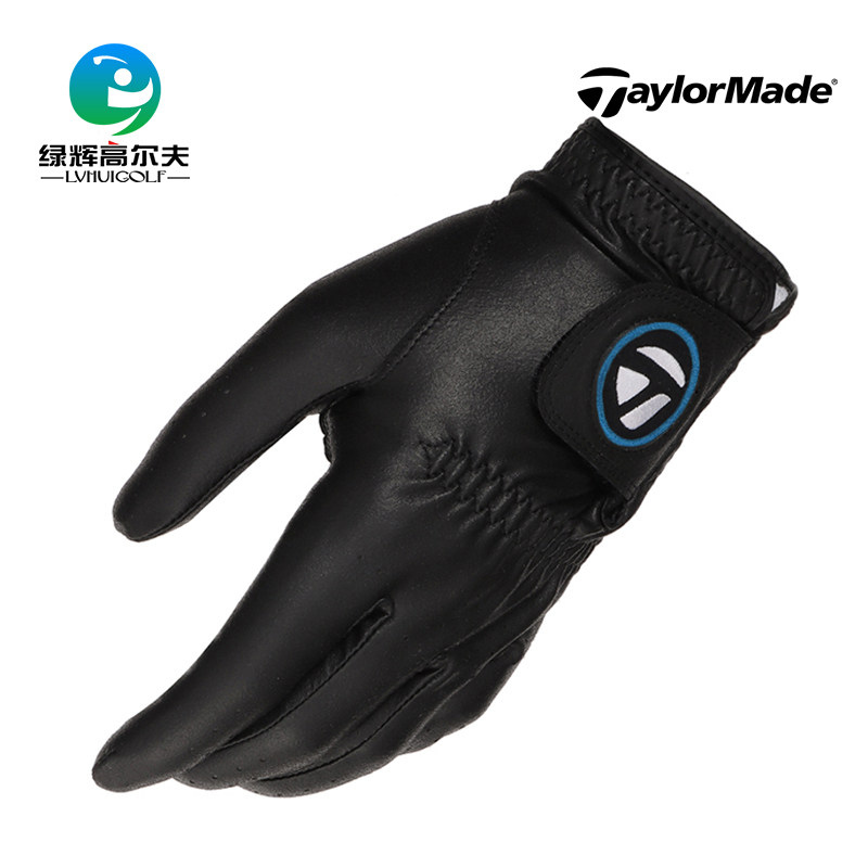 TITLESIT TAYLORMADE G/FORE GOLF BAG