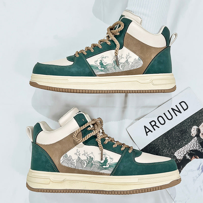 ‘Infinity Ignite’ X9X Sneakers