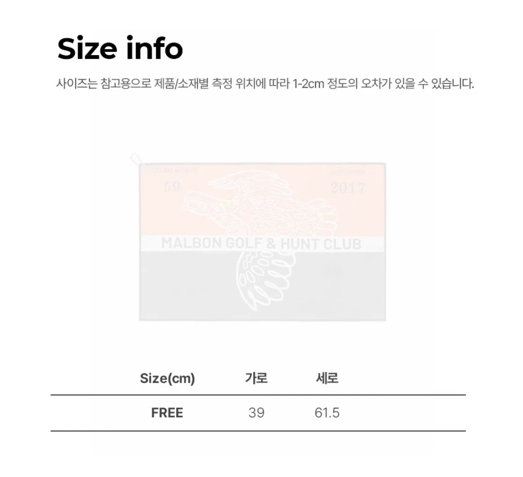 TITLESIT TAYLORMADE G/FORE GOLF BAG