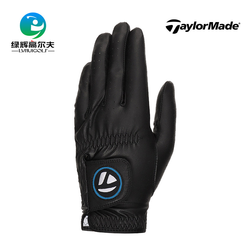 TITLESIT TAYLORMADE G/FORE GOLF BAG
