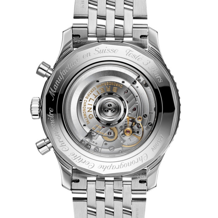 兼职  林炎: luxecystore