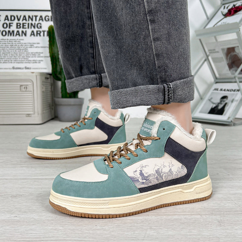 ‘Infinity Ignite’ X9X Sneakers (Plush)