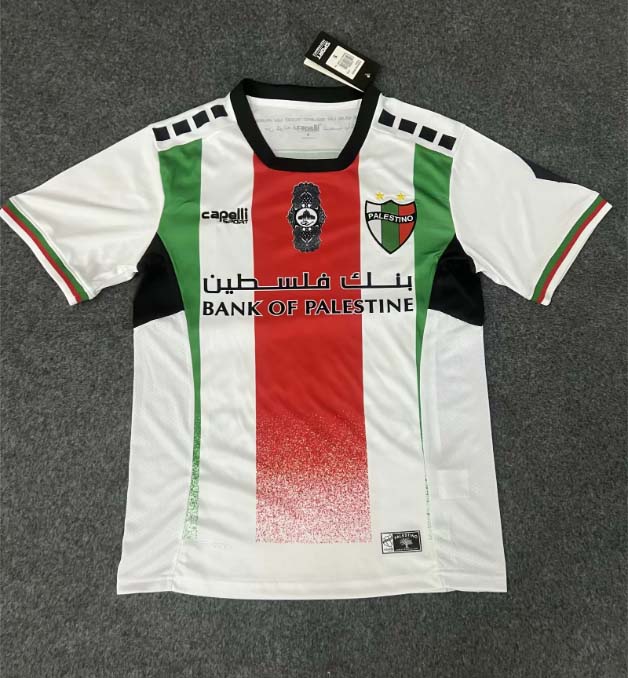 2024 Palestine Home Football Shirt-mysite Custom Football Kit- Nextkits