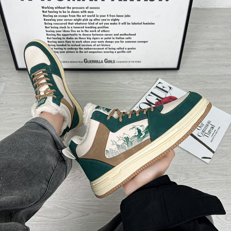 ‘Infinity Ignite’ X9X Sneakers (Plush)