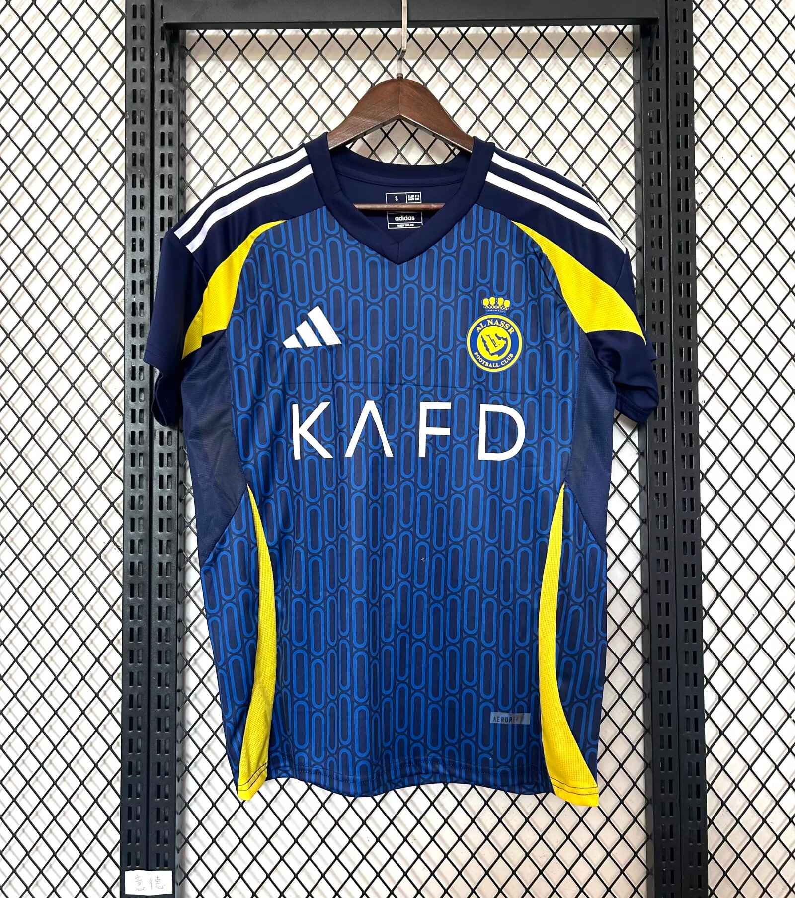 24/25 Al-Riyadh Victory Away Jersey-mysite Custom Football Kit- Nextkits
