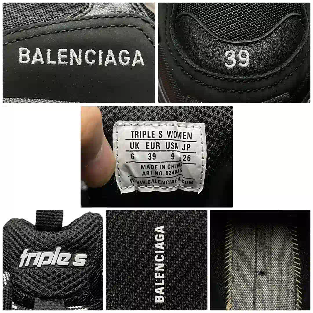 Balenciaga Triple S Sneaker in Black Double Foam、mysite、Cacoeks