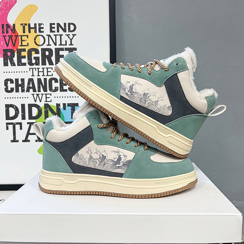 ‘Infinity Ignite’ X9X Sneakers (Plush)