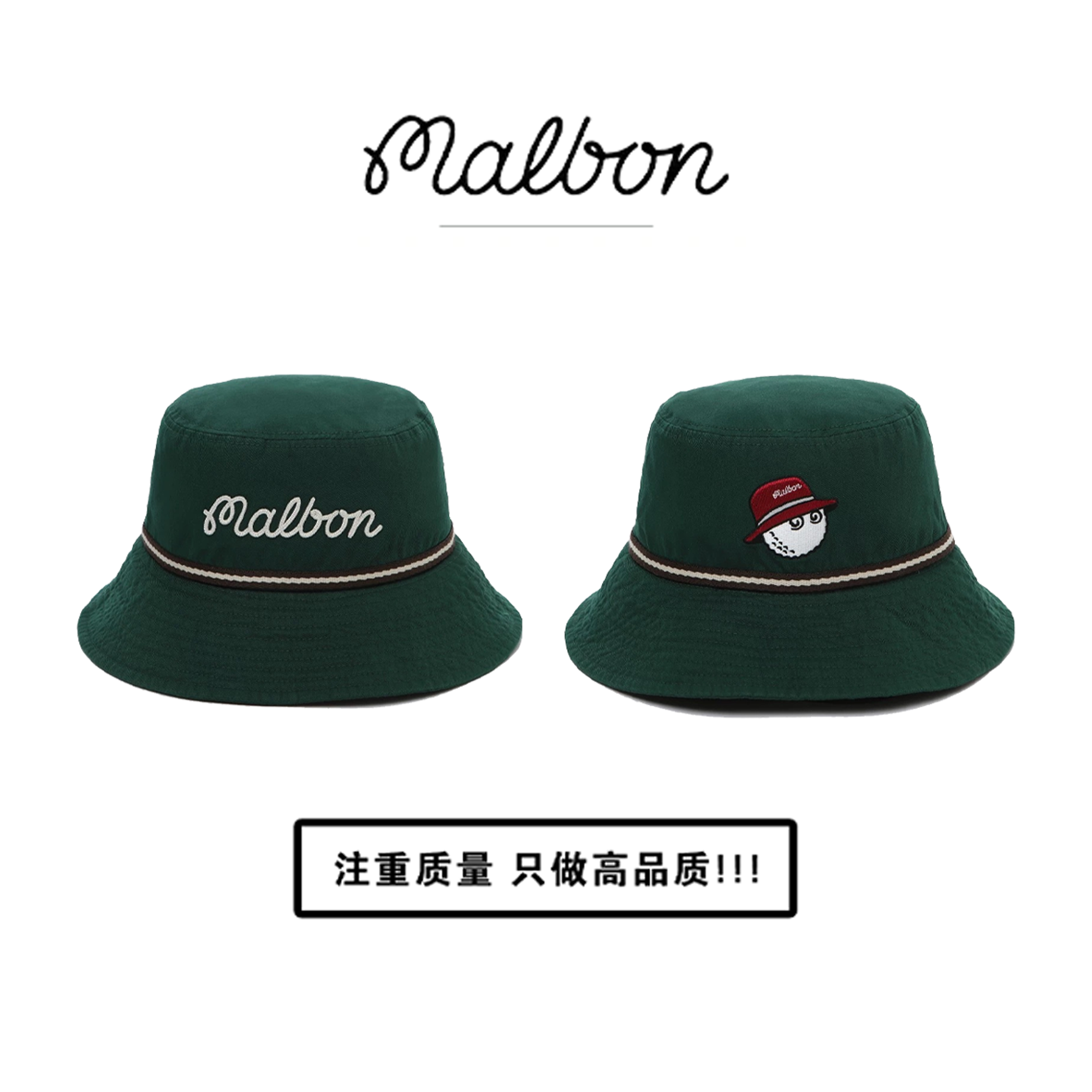 TITLESIT TAYLORMADE G/FORE GOLF BAG