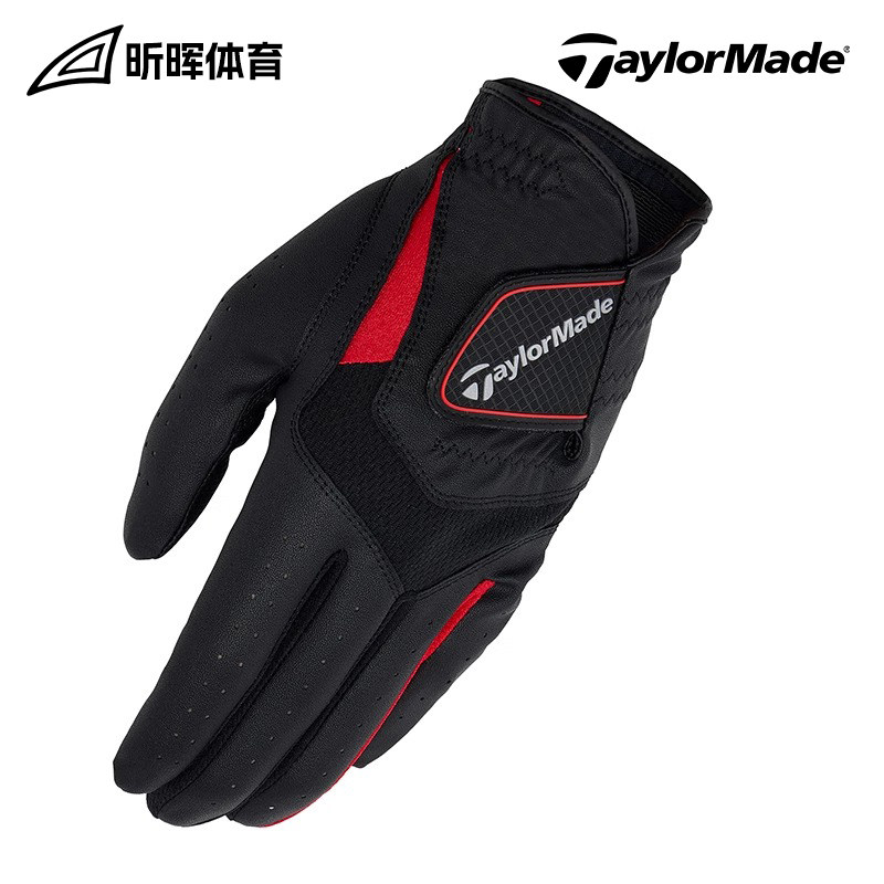 TITLESIT TAYLORMADE G/FORE GOLF BAG