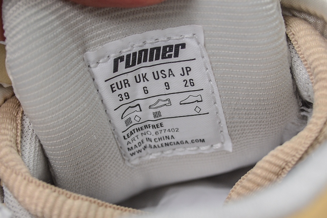 Balenciaga Runner Trainer in Beige Black White、mysite、Cacoeks