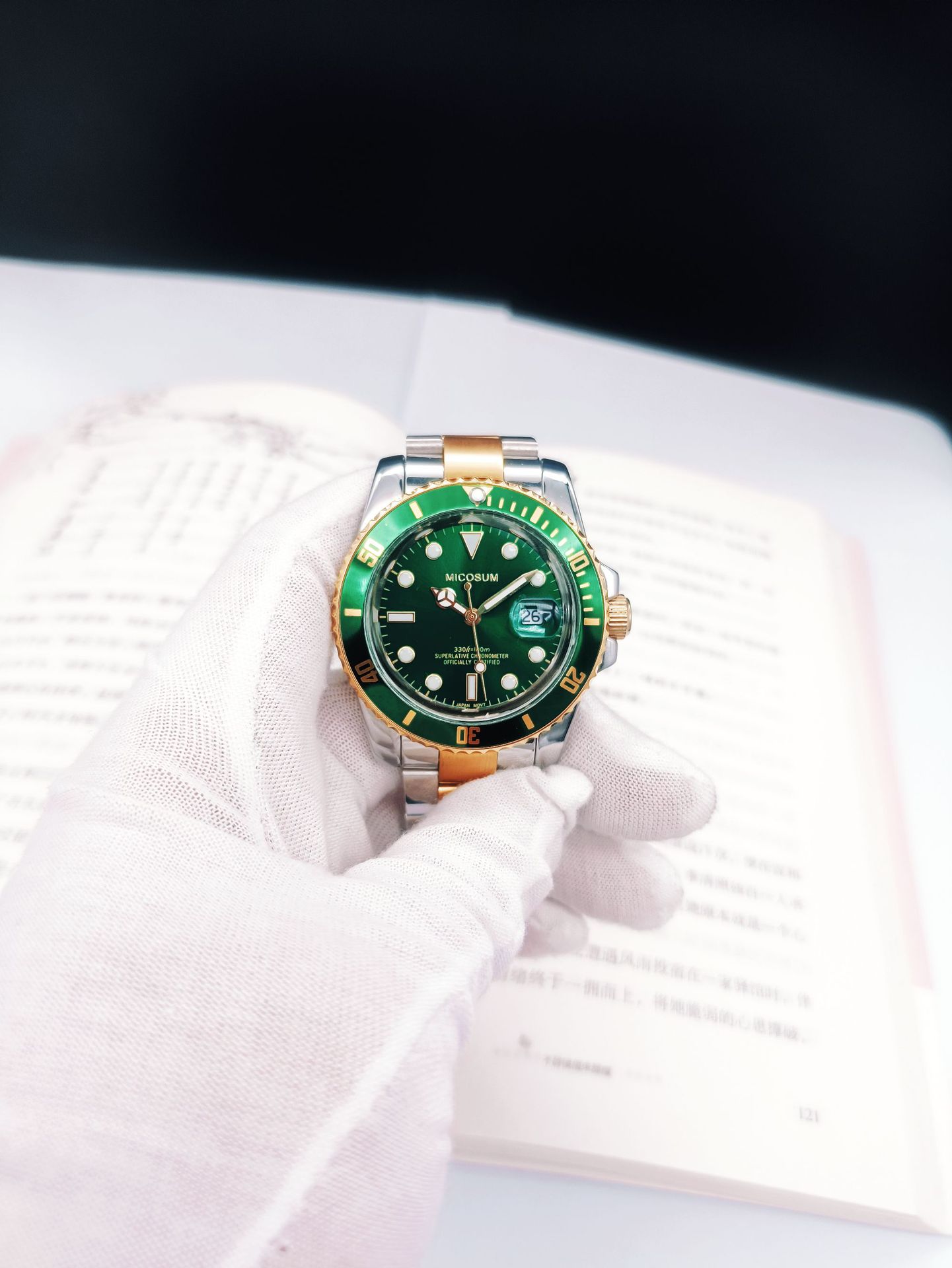 Men's Business Calendar Stainless Steel Watch - Back View