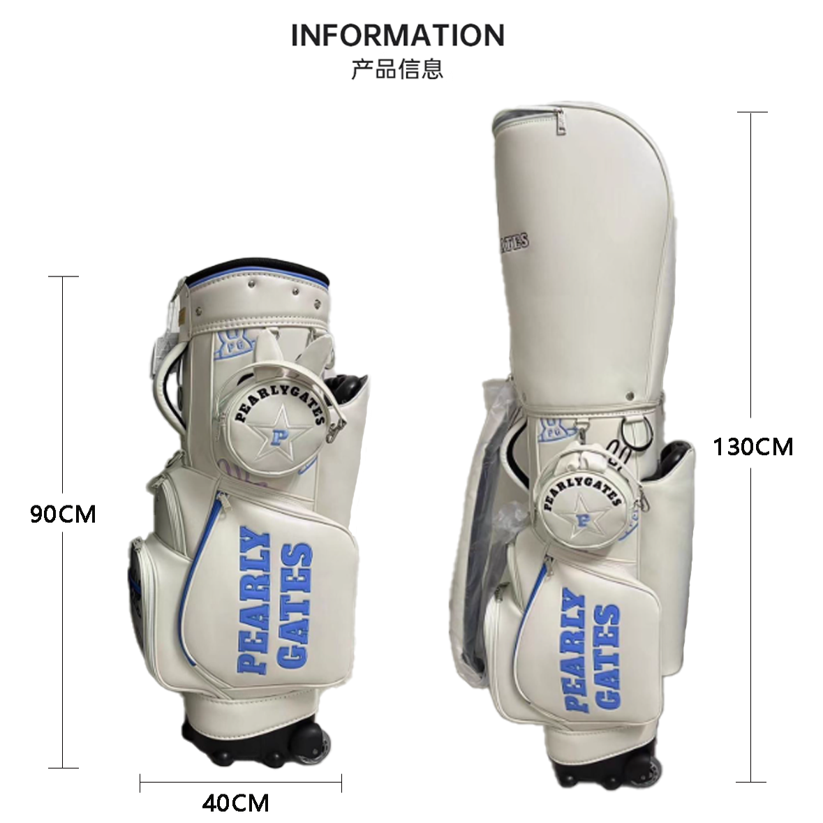 TITLESIT TAYLORMADE G/FORE GOLF BAG