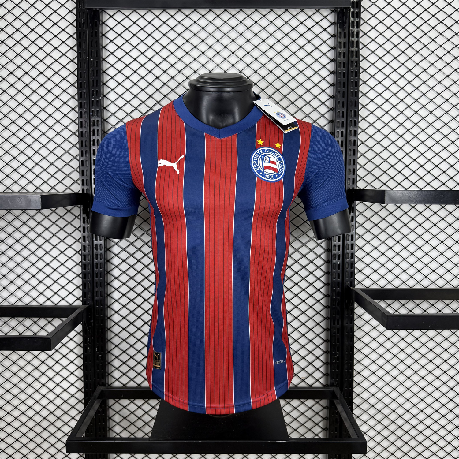 UltraTrikot-Bahia 25-26 Away Unsponsored Jersey - Player Version