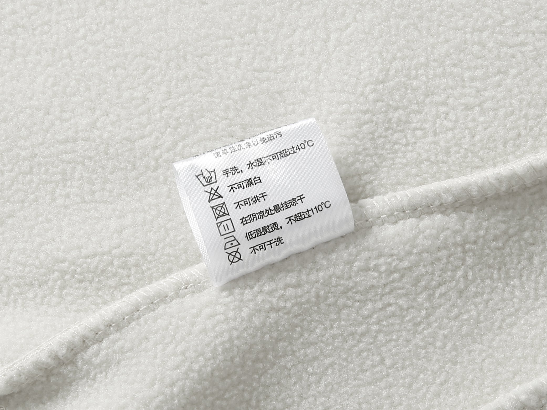 MLB 1819 Outdoor Jacket