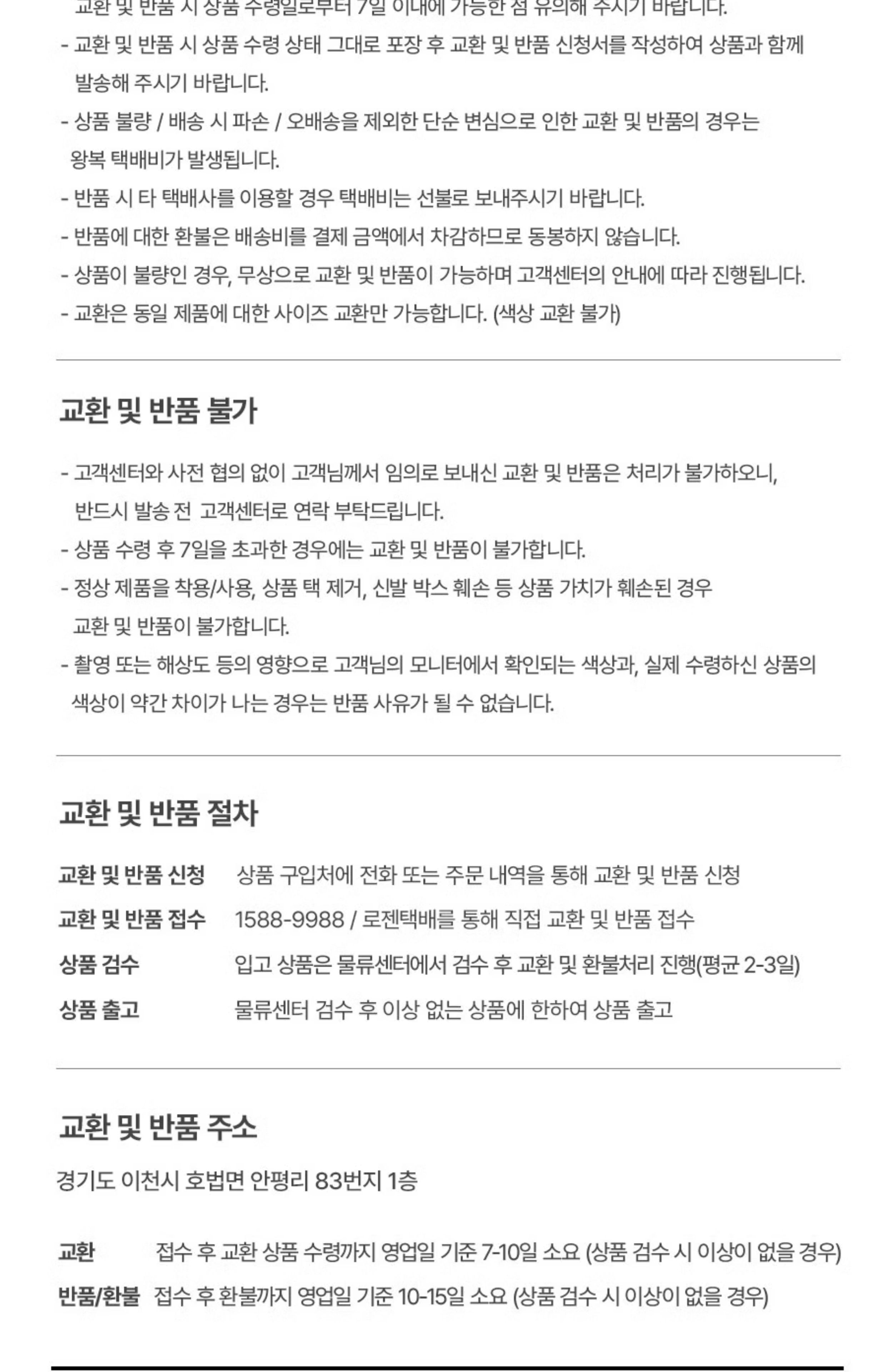 TITLESIT TAYLORMADE G/FORE GOLF BAG